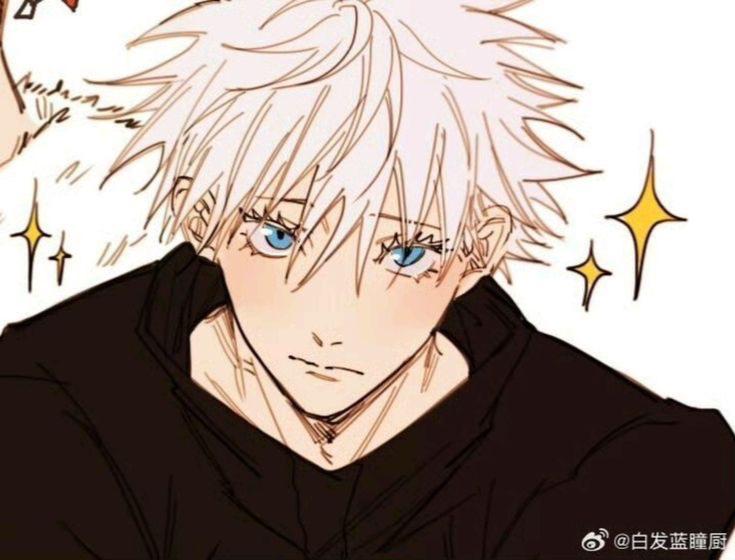 Satoru Gojo 
