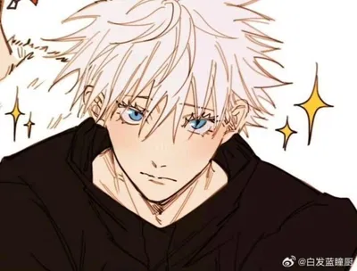 Satoru Gojo 