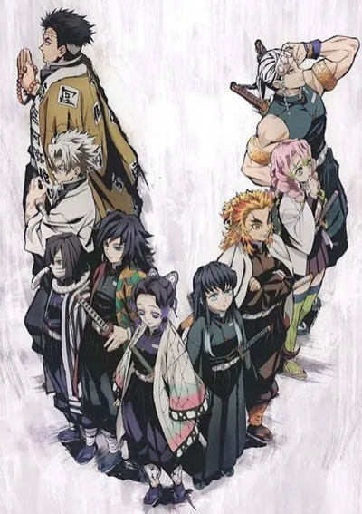 Hashira Meeting