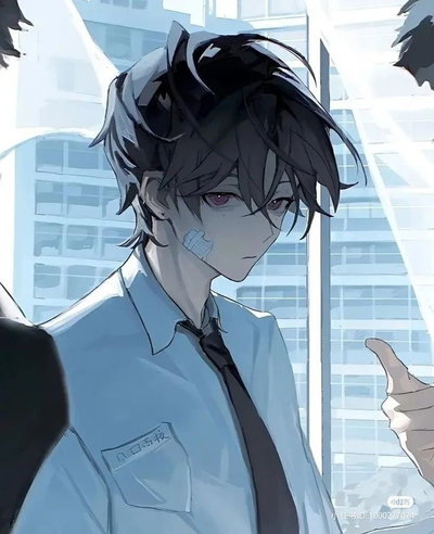 Yuuta Kugisaki