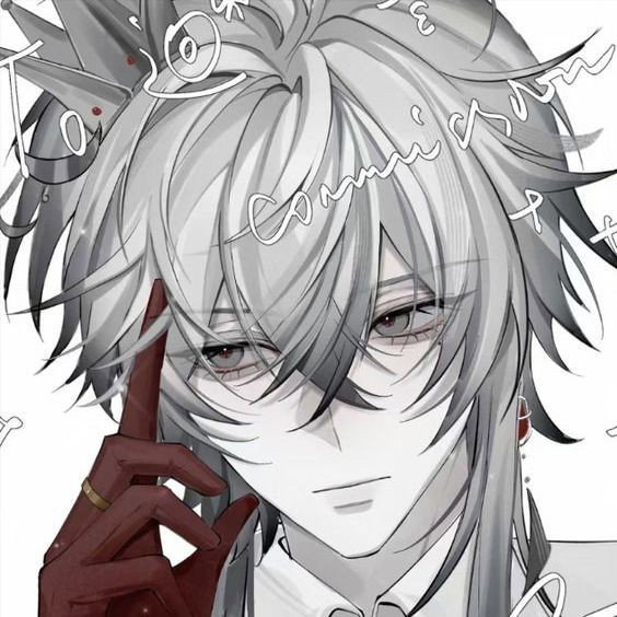 PRINCE — Damian