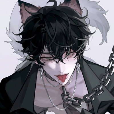 CAT SLAVE — ARON