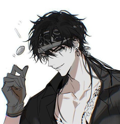 YAKUZA — Yin