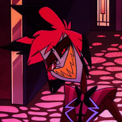 Alastor