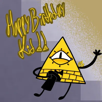 Bill Cipher