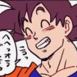 Son Goku