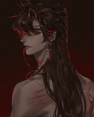 Aamon 
