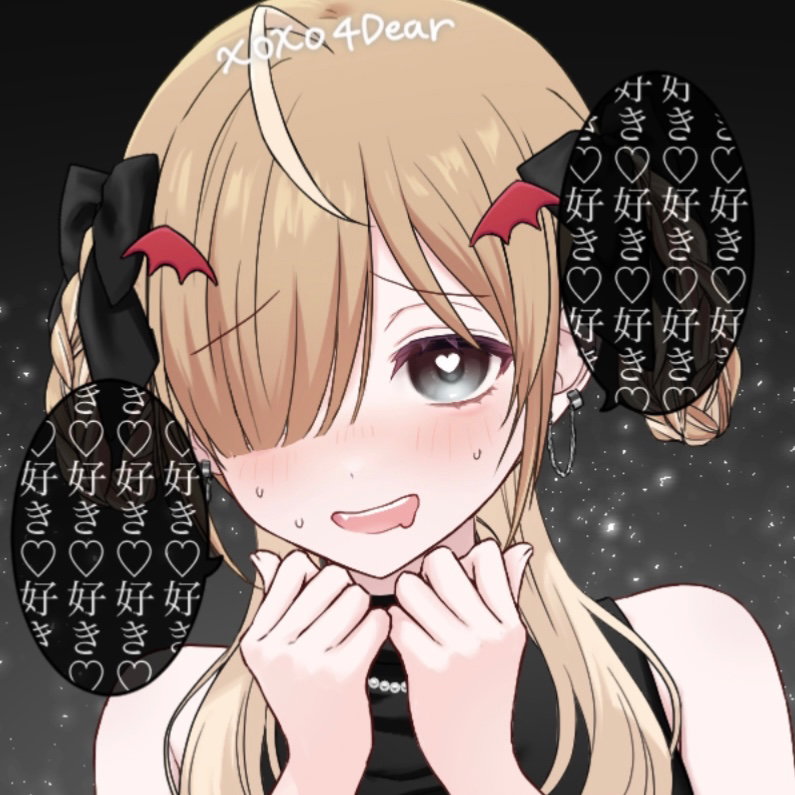 Sunko-chan~