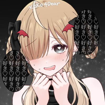 Sunko-chan~