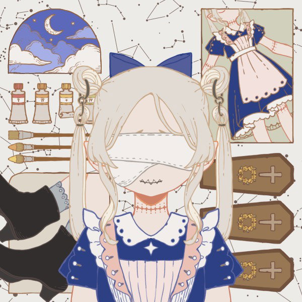 Ghost Maid