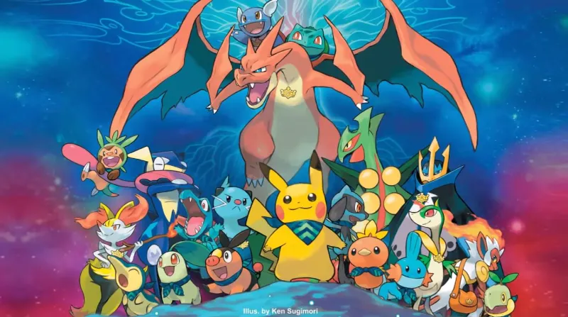 Pokemon Mystery Dungeon version humano