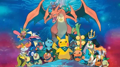 Pokemon Mystery Dungeon version humano