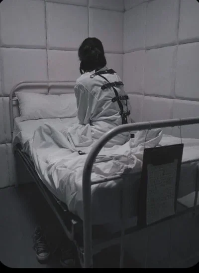 Insane Asylum 