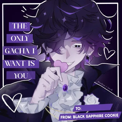 Black Sapphire Cookie ‪