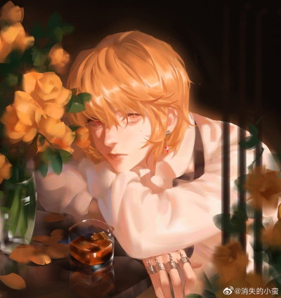 Kurapika Kurta
