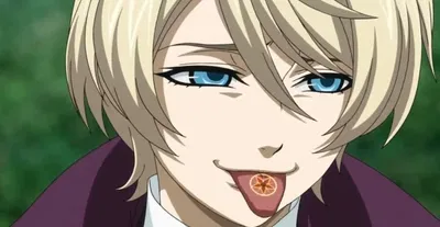 Alois Trancy (Cielois)
