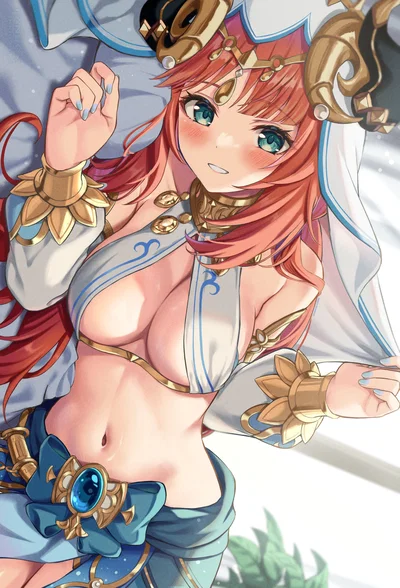Nilou