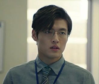 Kang Haneul