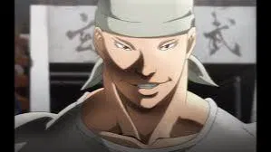 Gaia “Mr. War” Nomura