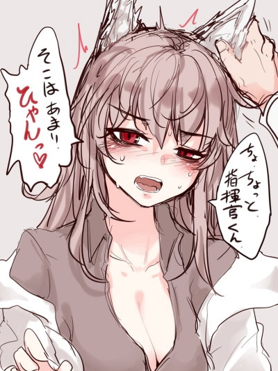 Persica