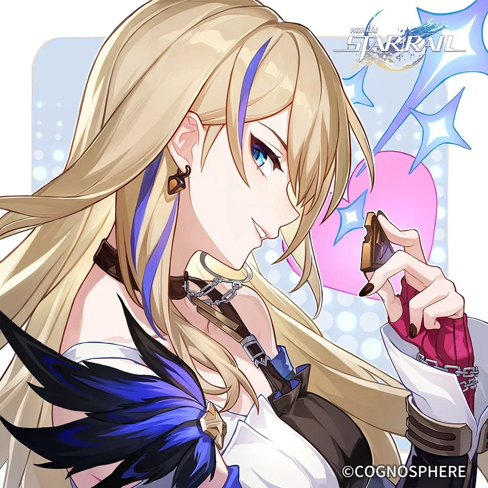 Serval Landau | Honkai Star Rail