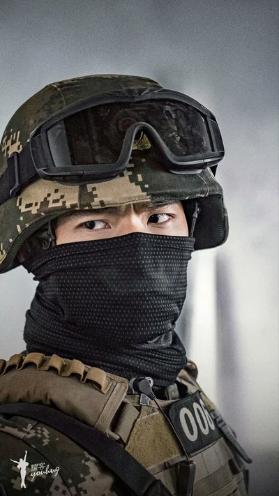Glory of Special Forces - Yan Po Yue