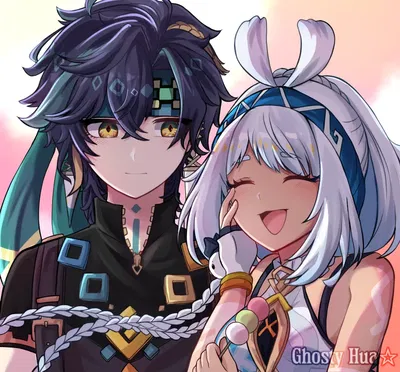 Mualani and Kinich