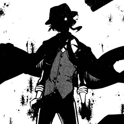 Chuuya Nakahara | Corruption