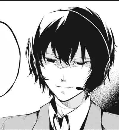 Osamu Dazai | Streamer