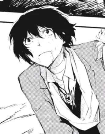 Osamu Dazai | Late Calls