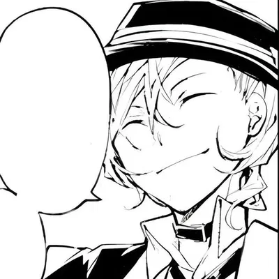 Chuuya Nakahara | Ridin'