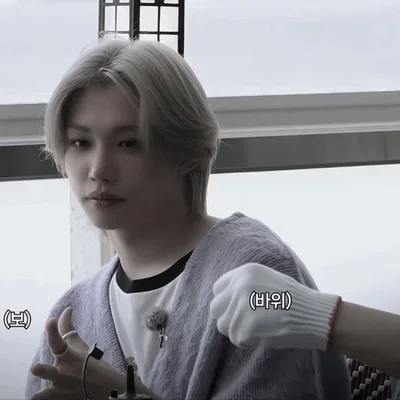 Lee Felix 