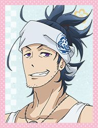 Nihongou
