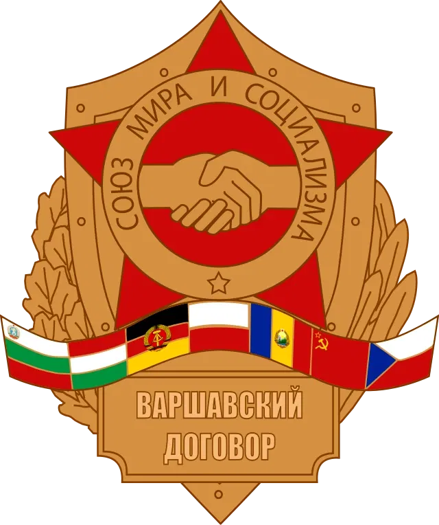 You Are The Leader Of The Union Of Soviet Socialist Republics (1979)