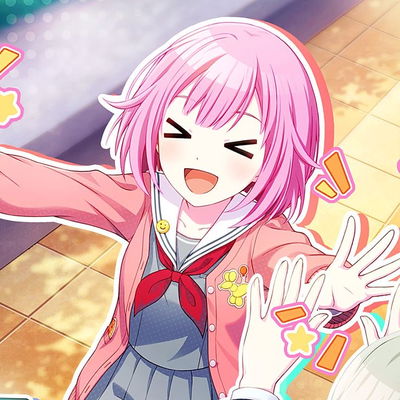 Emu Otori
