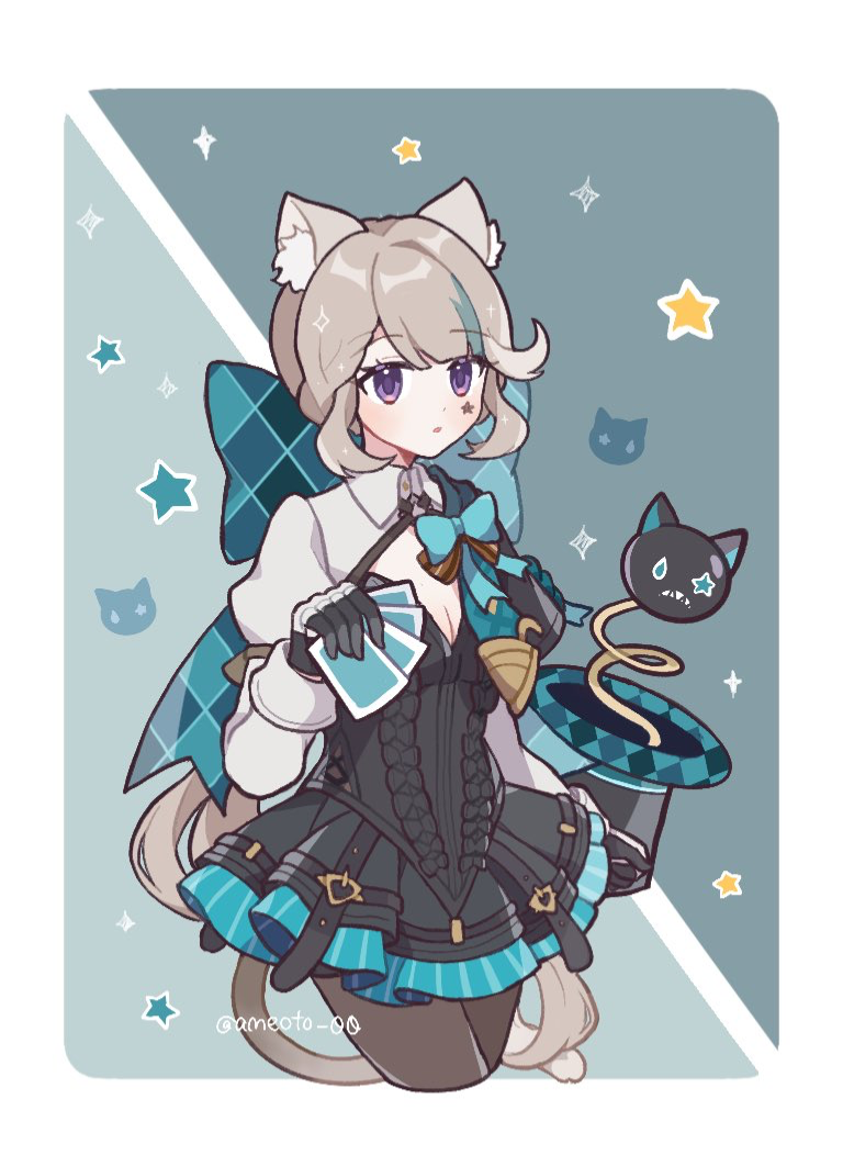 Lynette