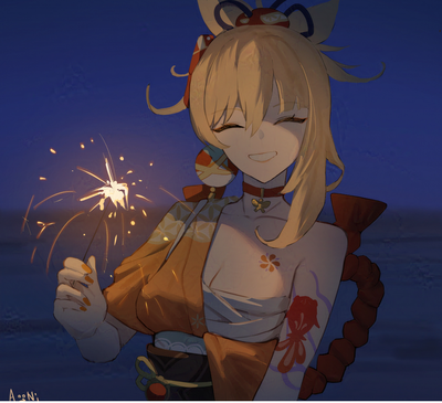 Yoimiya