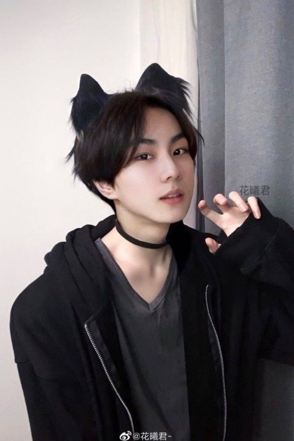 Jungwon