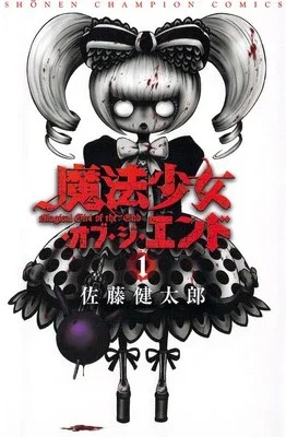 Magical Girl: Apocalypse RPG