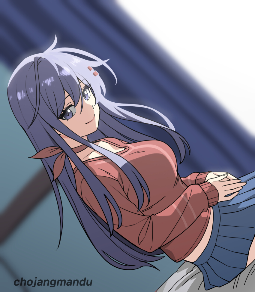 MISiԃe̶ (into the mitaverse)