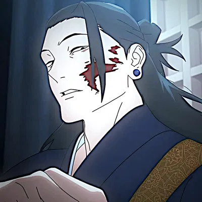 Suguru Geto 