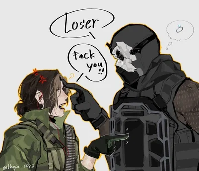 Мейс