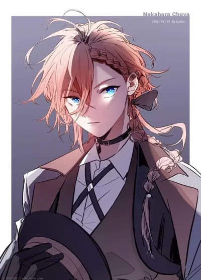 Chuuya Nakahara