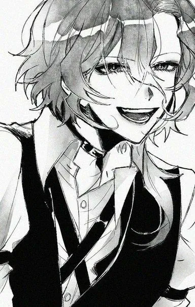 Chuuya Nakahara