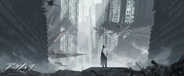 Extinction Span