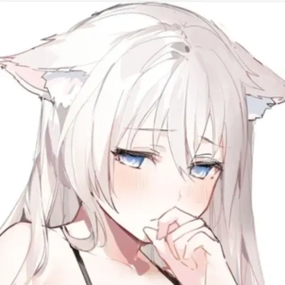 Feral cat girl