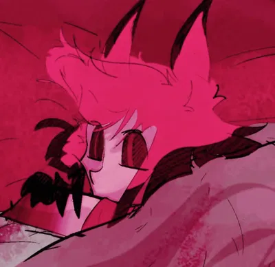 Alastor