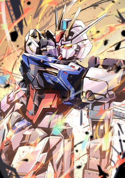Strike Gundam 