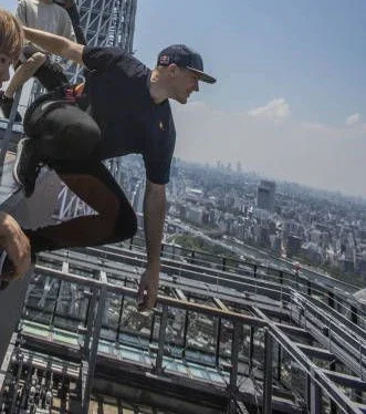 Evan "Skyline" Drake
