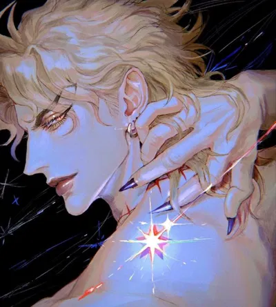 Dio | Harem